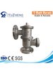 Stainless Steel Explosion-proof Fire-proof Breathing Valve