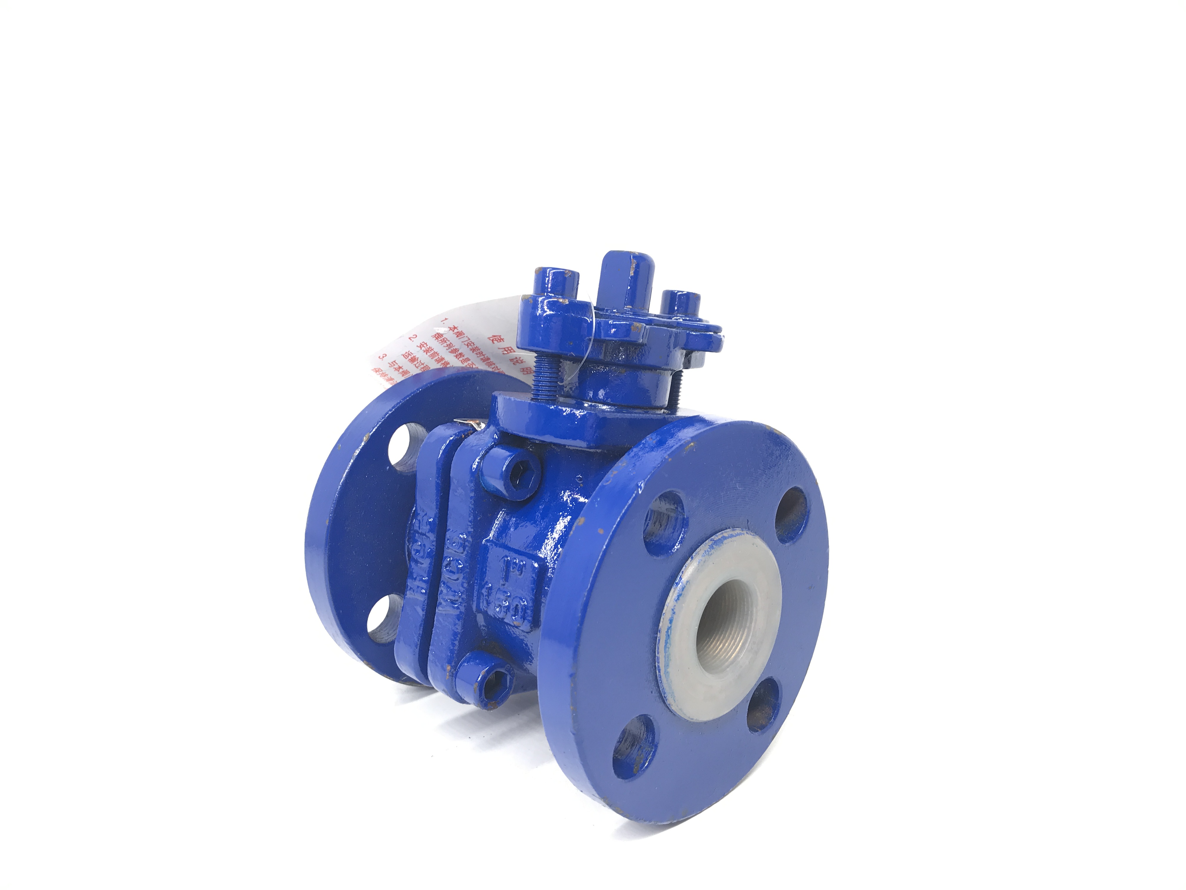 PFA Lined Flanged Ball Valve WCB